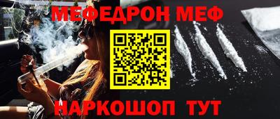героин Малоярославец