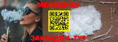 героин Малоярославец
