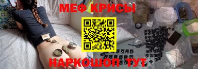 Альфа ПВП Мариинск
