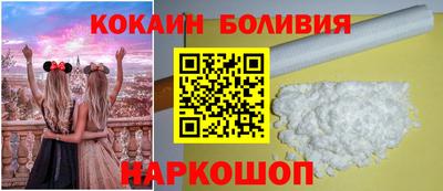 мескалин Малгобек