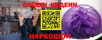 героин Малоярославец