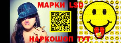 Альфа ПВП Мариинск