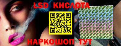 героин Малоярославец