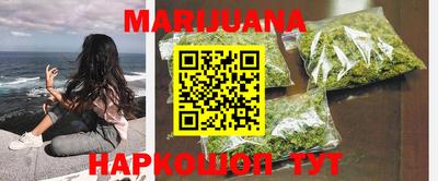 Альфа ПВП Мариинск