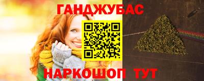 героин Малоярославец