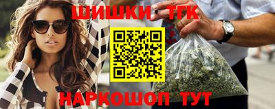 героин Малоярославец