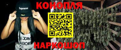 героин Малоярославец