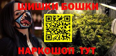 мескалин Малгобек