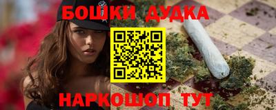 героин Малоярославец