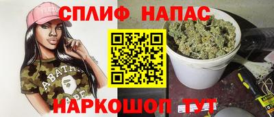 мескалин Малгобек