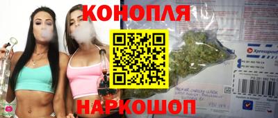 Альфа ПВП Мариинск