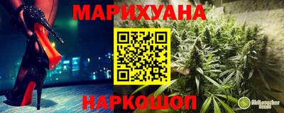 мескалин Малгобек