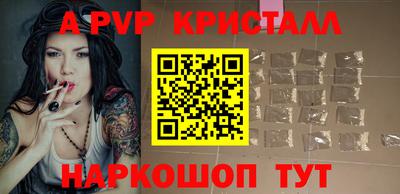 героин Малоярославец