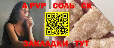 героин Малоярославец