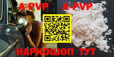 героин Малоярославец