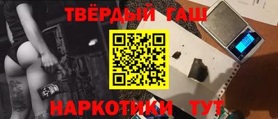 мескалин Малгобек