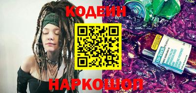 мескалин Малгобек