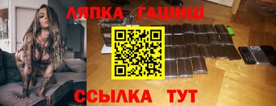 мескалин Малгобек