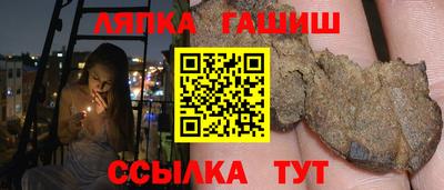 героин Малоярославец
