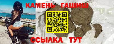 героин Малоярославец