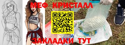 Альфа ПВП Мариинск