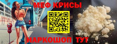 Альфа ПВП Мариинск