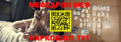 героин Малоярославец