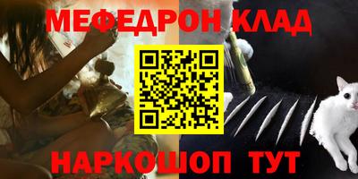 Альфа ПВП Мариинск